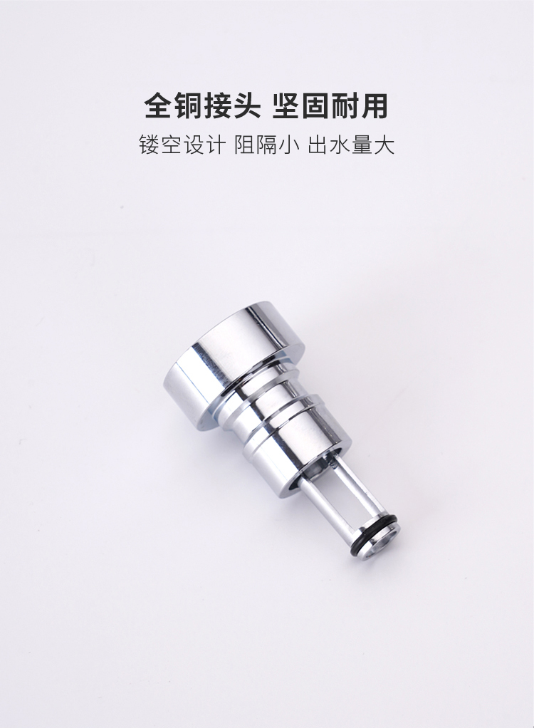 单冷快开脱落自动止水4分 7010x-g(防脱落带止水)洗衣机龙头【图片