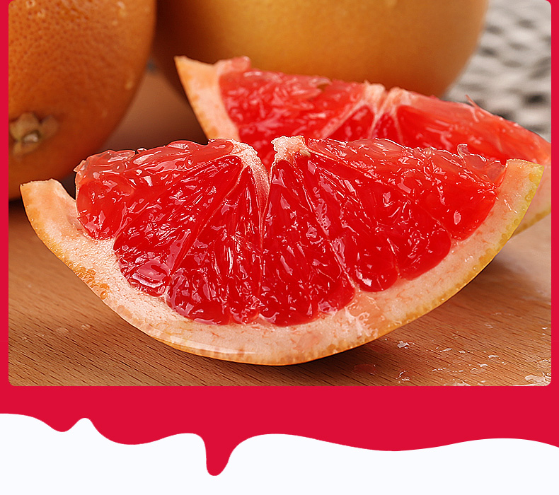 南非红西柚葡萄柚大果柚子红心蜜柚当季新鲜水果 3个装 单果(300-400g