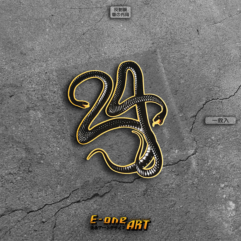 反光车贴nba篮球纪念kobe24号黑曼巴蛇logo标志贴纸贴画 整套3枚