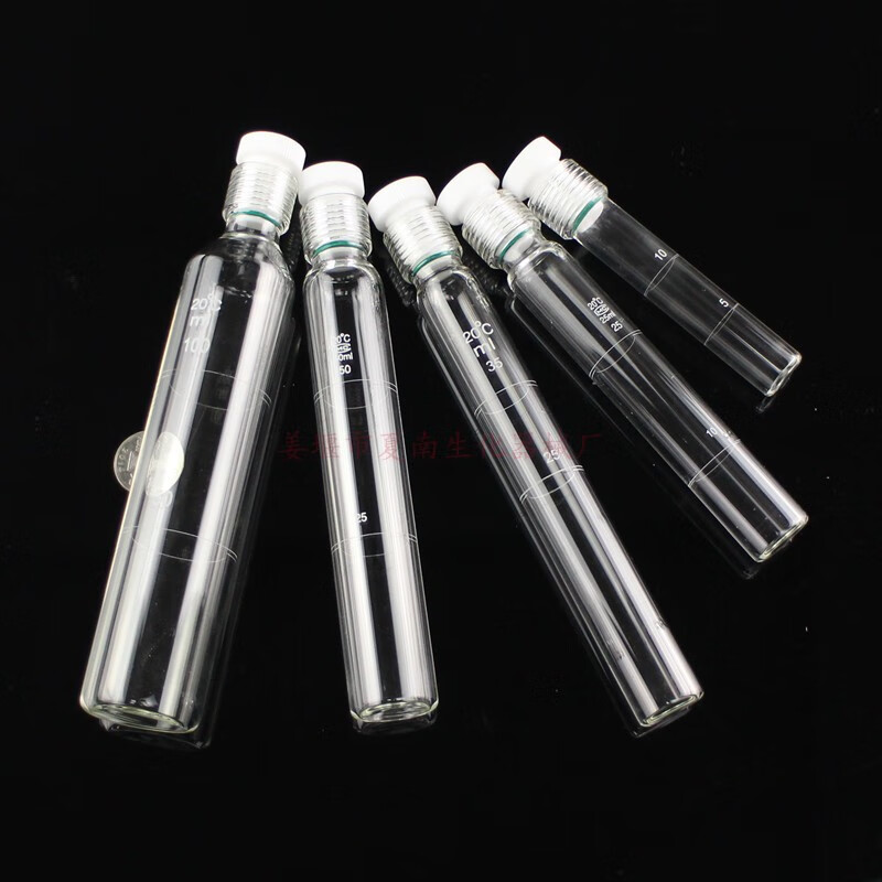 耐压瓶玻璃内螺口耐压管防爆管密封反应管水解管10ml25ml50ml100ml