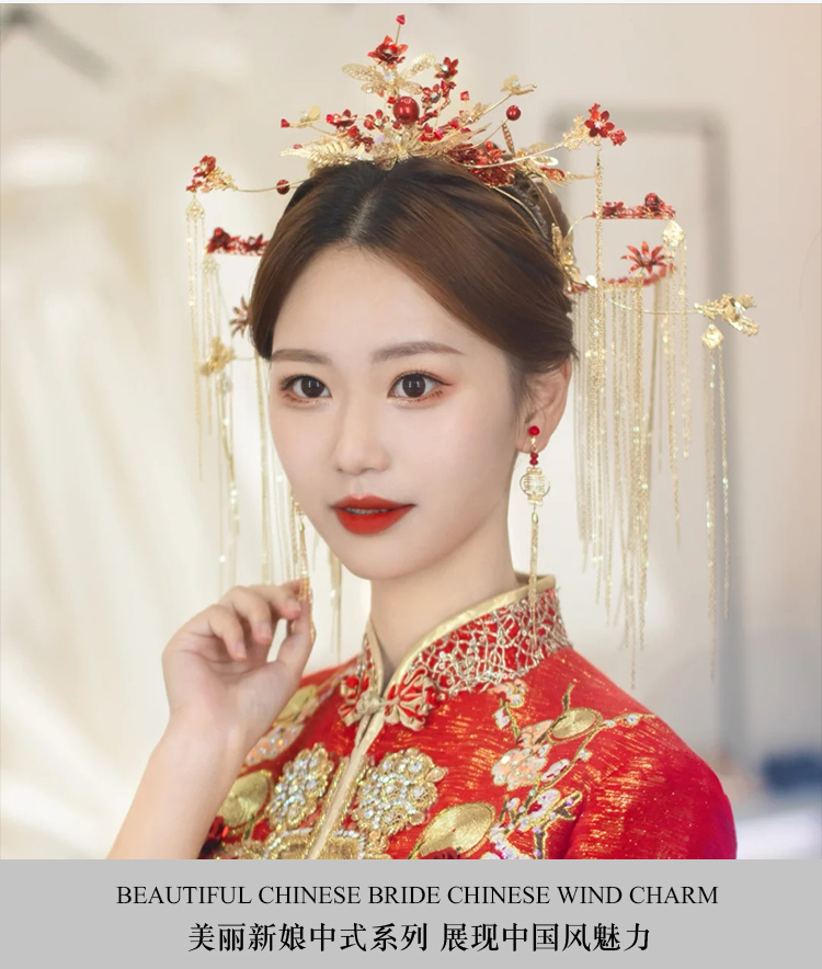 siccsaee秀禾头饰凤冠中式新娘结婚套装唯美造型马来褂发饰品古装配饰