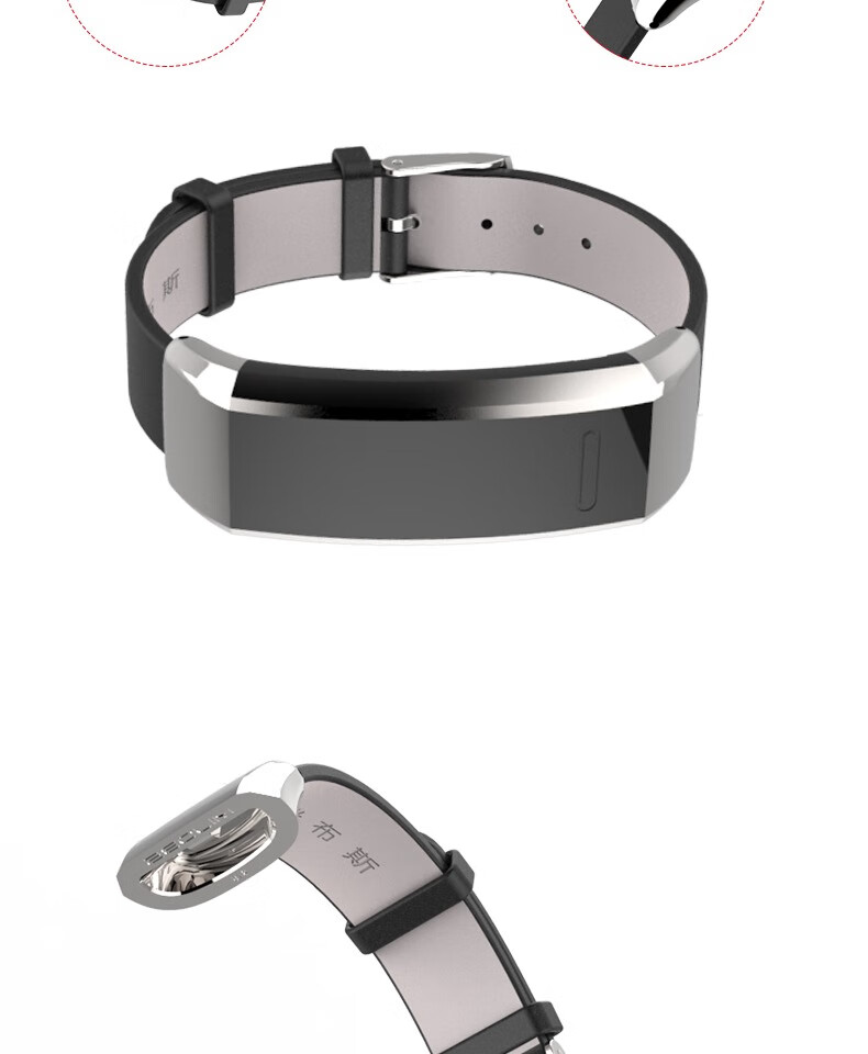 【官方旗舰】适用华为b6手环表带/华为手环2表带/华为手环band2表带