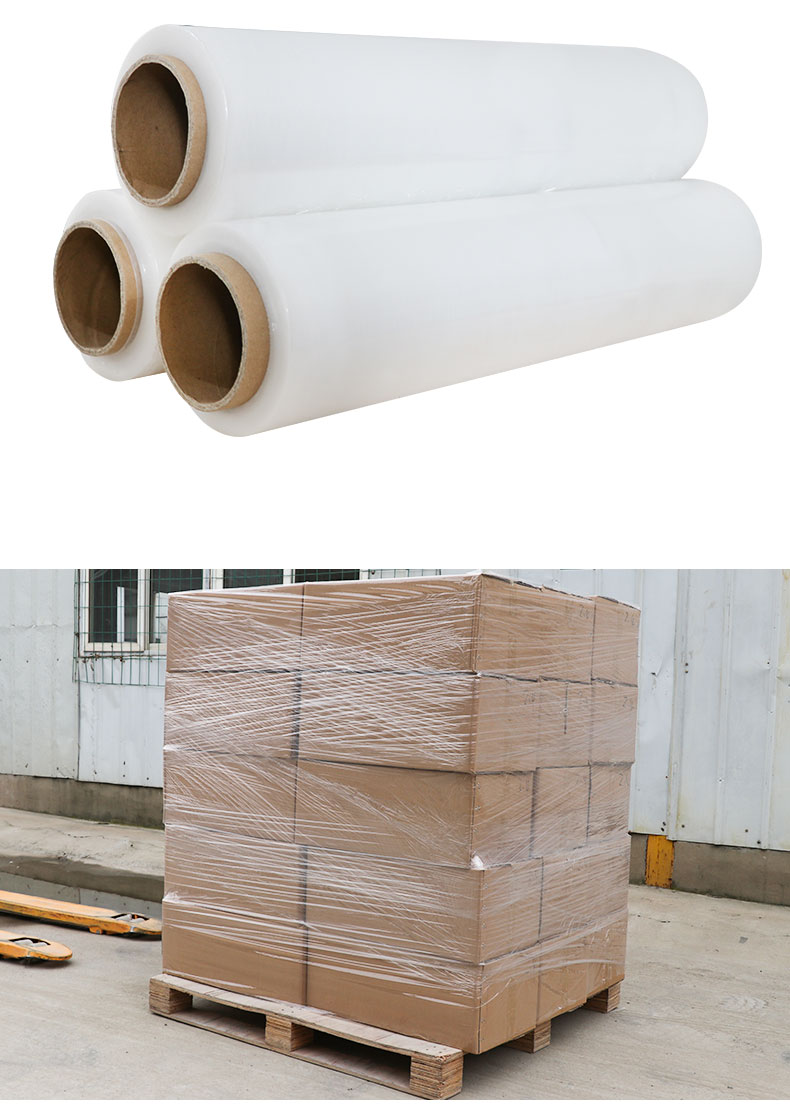 好物推荐pe缠绕膜包装膜防水膜捆包膜打包膜拉伸膜48cm宽拉伸长约280