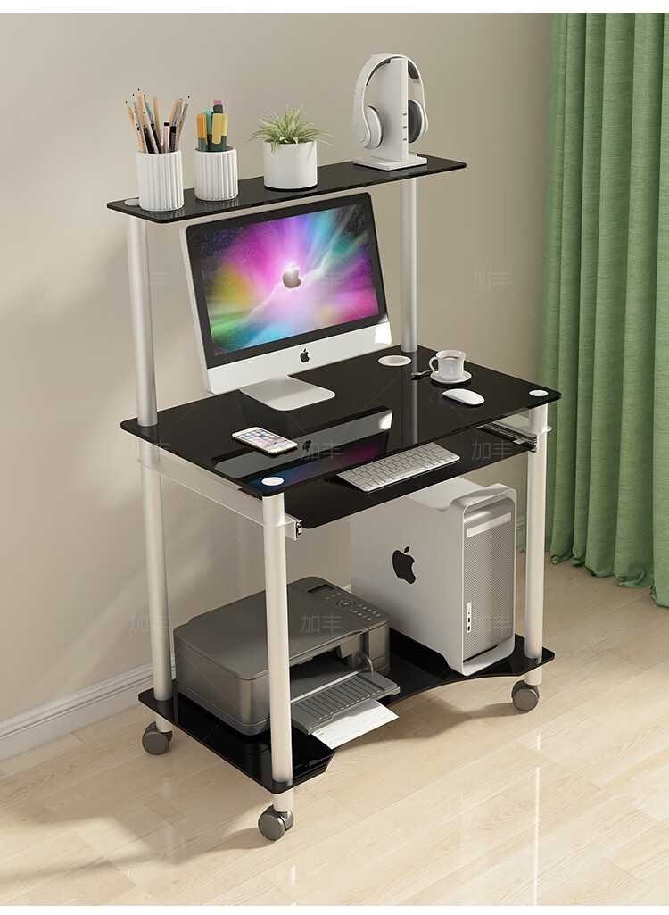 移动迷你小型办公电脑台式桌单人家用卧室打印机一体桌60炫黑无顶架