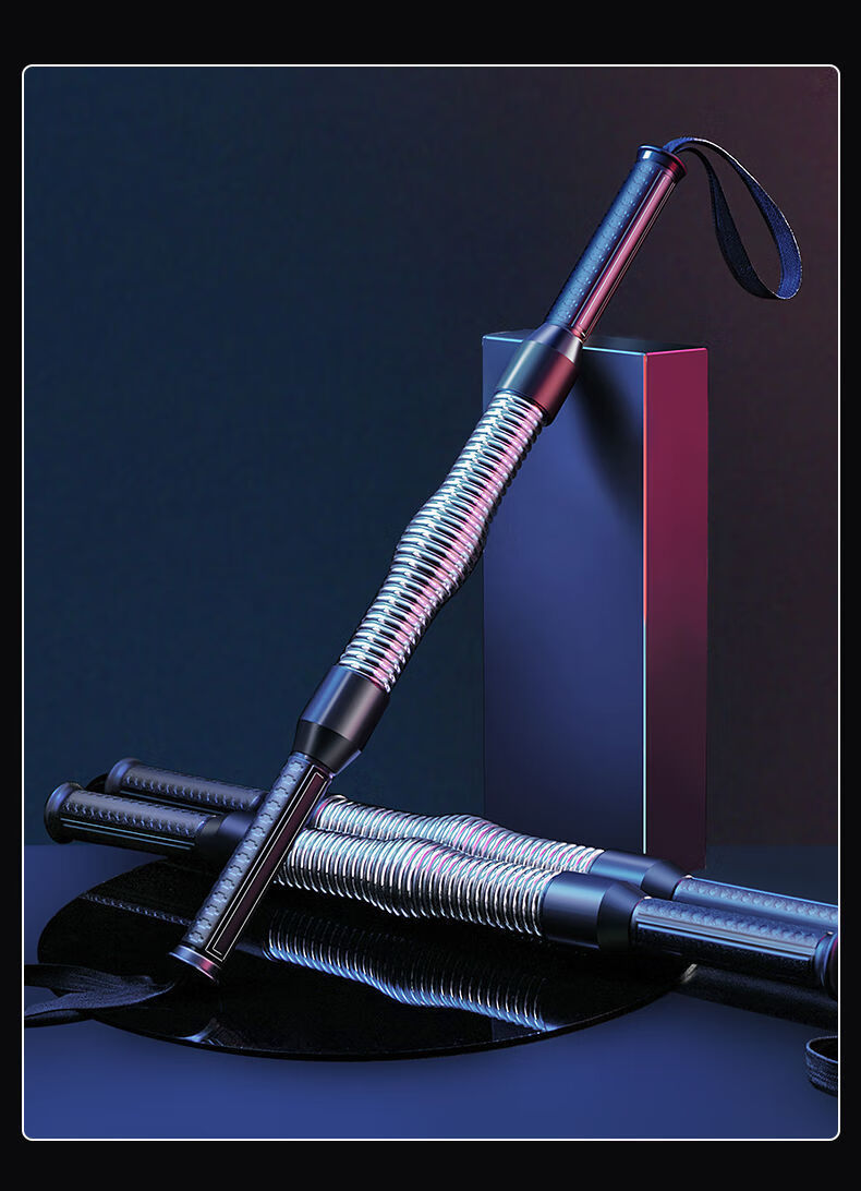 可调节臂力棒臂力器男练臂肌健身器材家用训练手臂肌肉胸肌握力棒弹簧