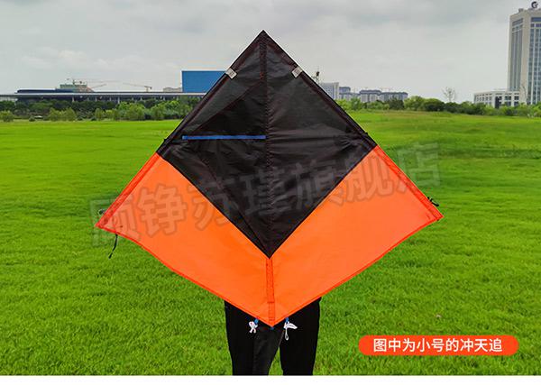 追风者风筝追风者新款冲天追风筝544软伞布抗风大型成人三角硅胶伞布