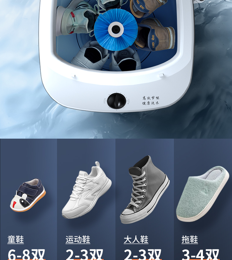 小米洗鞋机全自动洗鞋机家用自动小型刷鞋机洗鞋子袜子专用洗衣神器