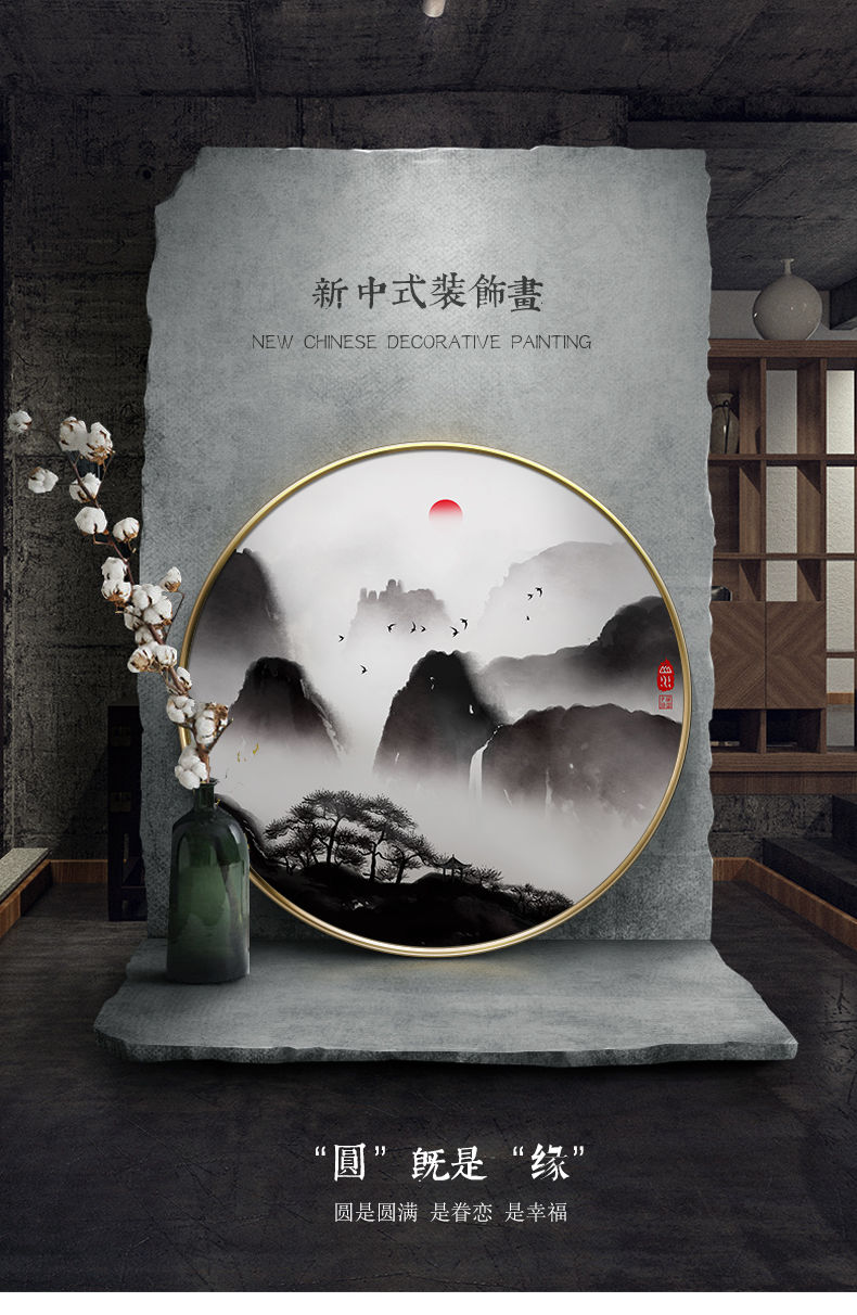 山水画客厅沙发背景墙装饰画挂画壁画水画茶室餐厅走廊中国画壁画f款