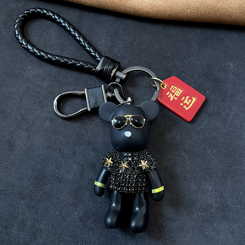 镶钻暴力熊钥匙扣挂件创意可爱男女情侣汽车钥匙链圈个性书包挂饰星星