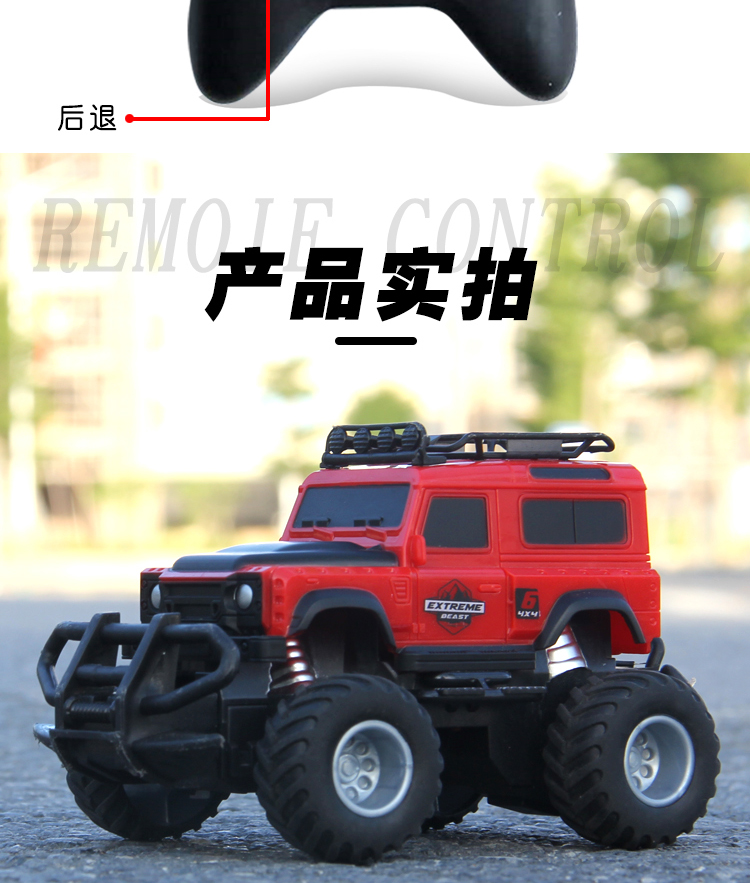 雷速登遥控车f1遥控车玩具儿童高速无线充电越野车防撞漂移电动赛车