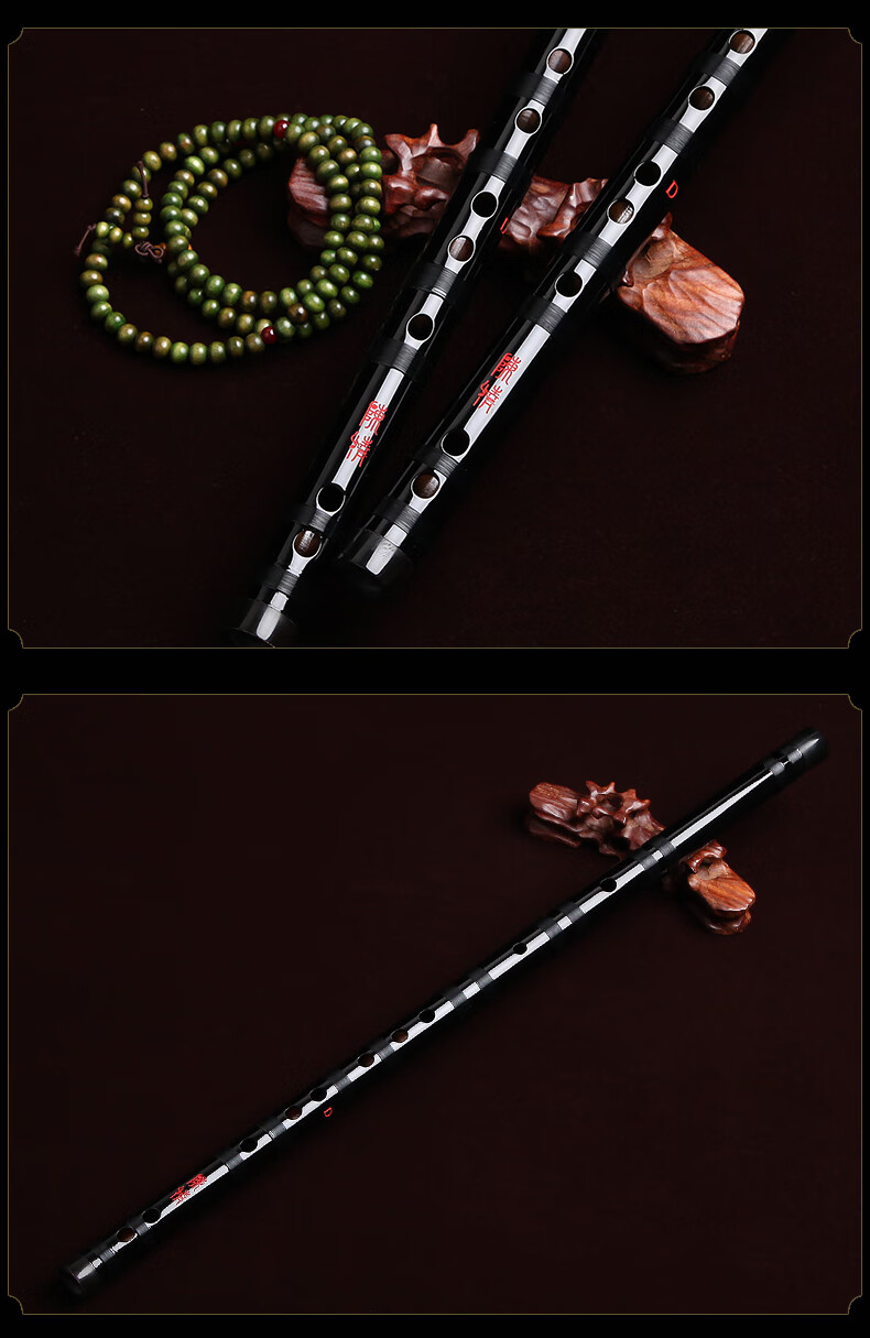 笛子竹笛成人初学精制乐器女生自学竹笛男演奏级笛子黑色一节款g调