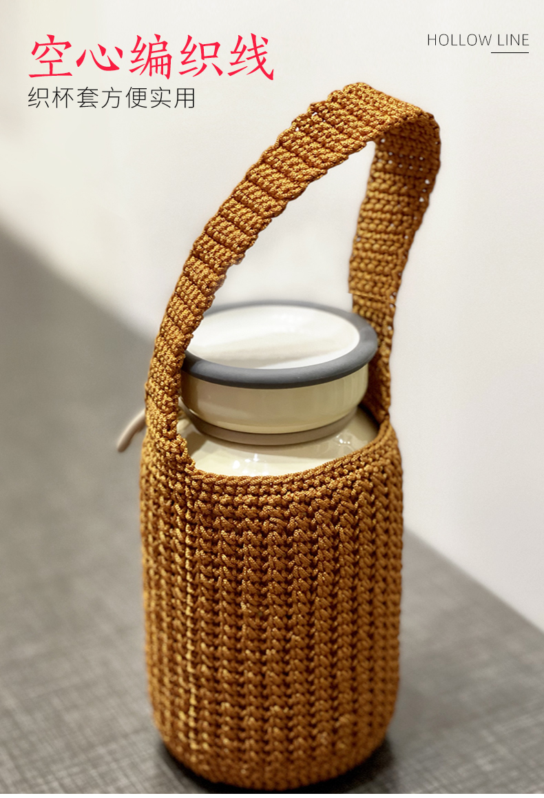 2022新款升级版空心线细手工diy编织包包帽子钩水杯套的线冰丝勾针