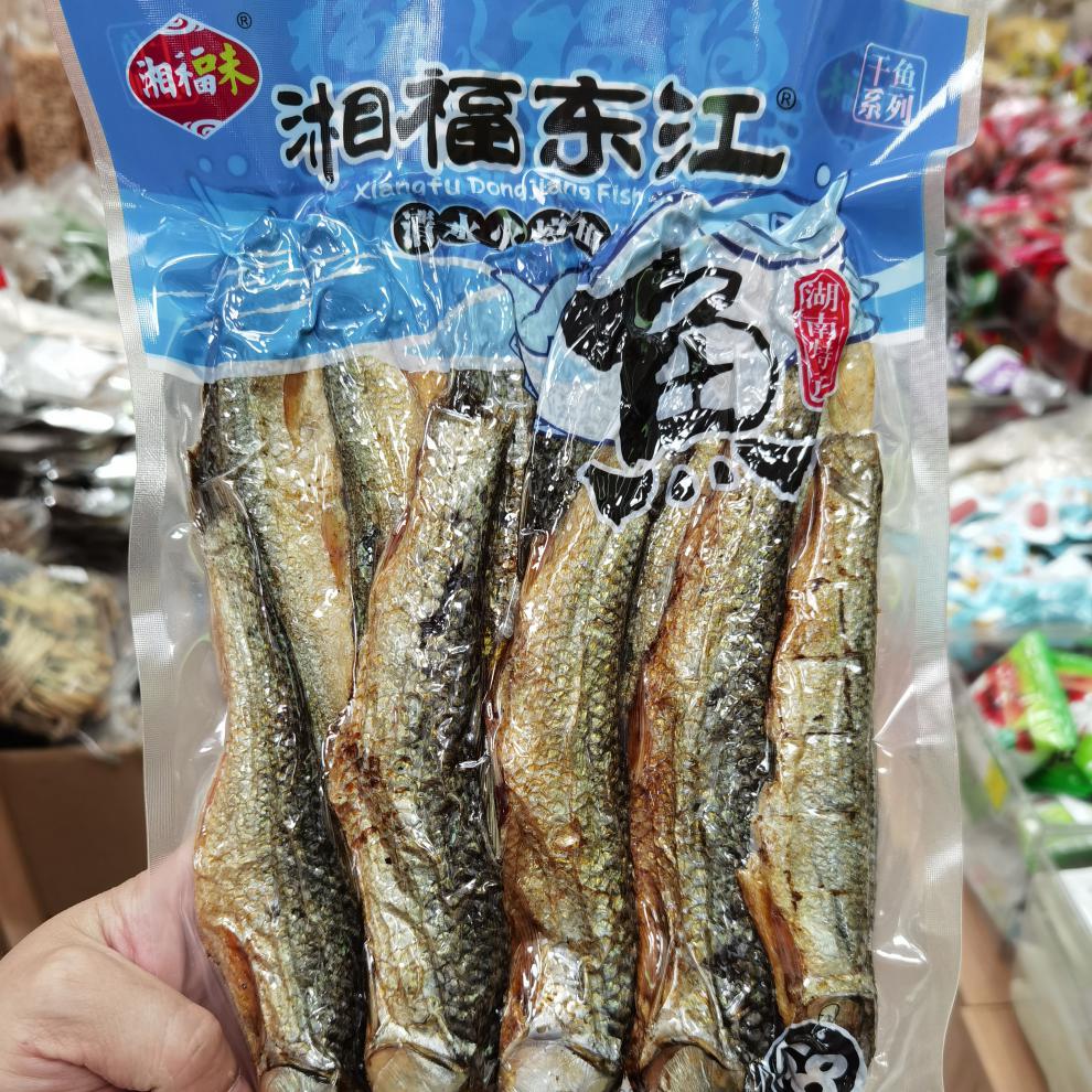 湖南特产郴州东江湖干鱼清水火焙鱼湘福味湘福东江刁子鱼干鱼500g 火