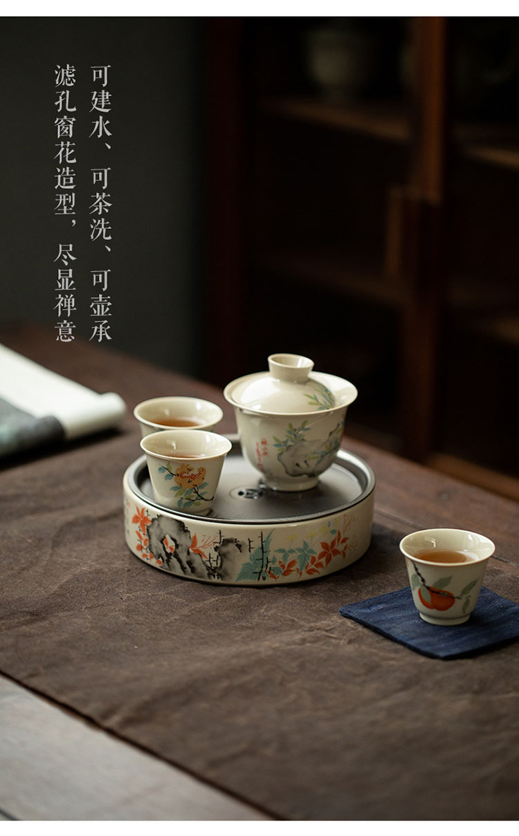 干泡茶盘锡锡盖陶瓷蓄水茶盘功夫茶具工笔画花鸟双层简约彩绘壶承干