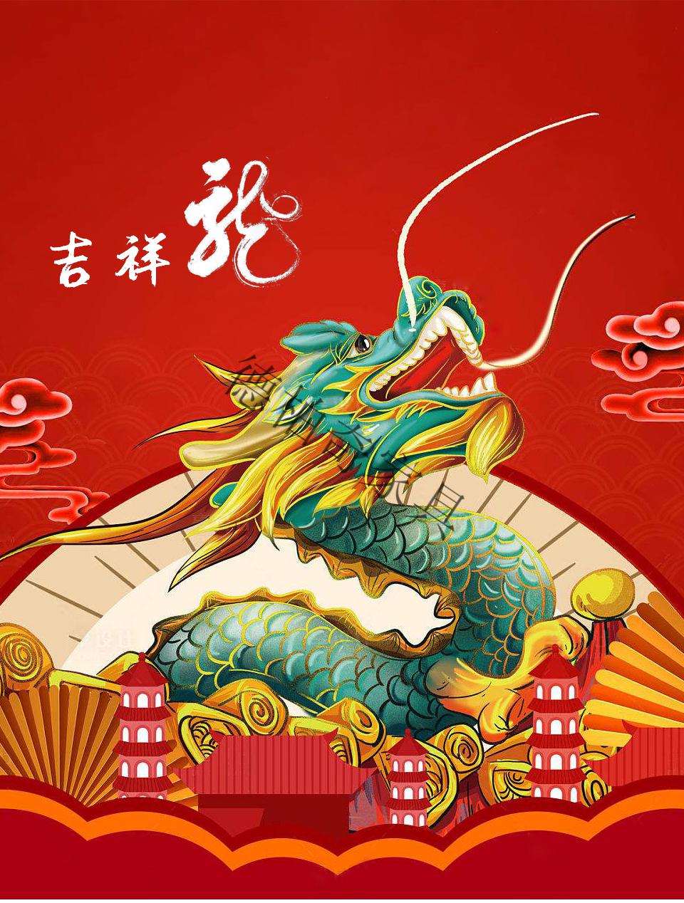 吉祥龙纯银私人姓名印章定制男女篆刻字教师节公司领导礼品书法章16mm