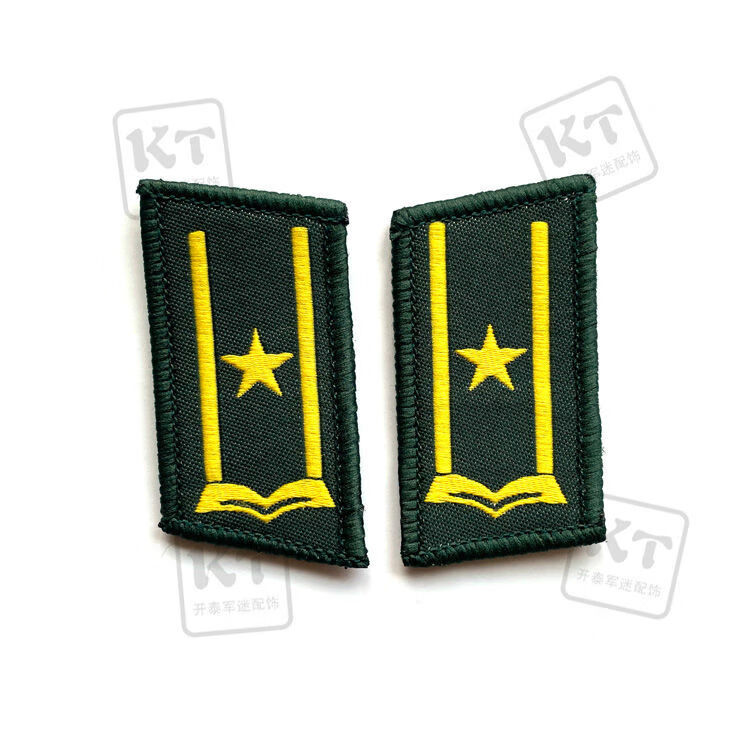 蓓苼新款迷彩服学员教官领章领花魔术贴军训夏令营户外拓展教学可定做