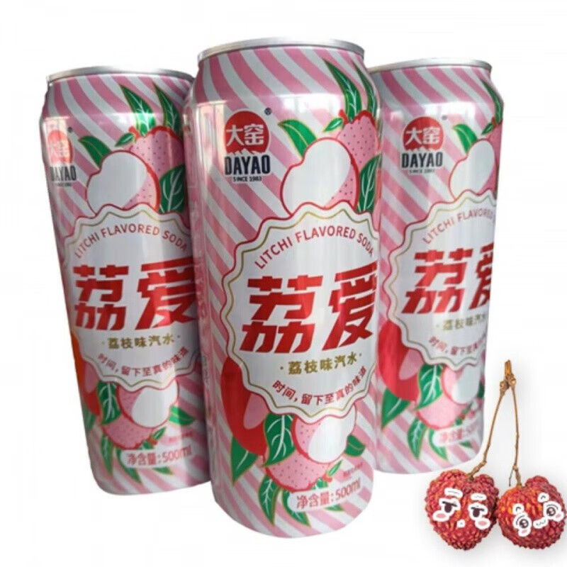 牧马安达 大窑荔枝饮料 大窑嘉荔爱碳酸汽水500ml易拉罐聚会果味经典