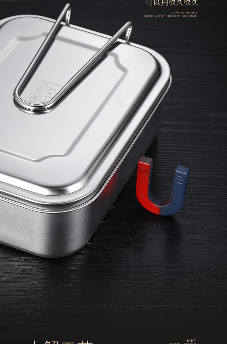 单兵饭盒 单兵饭盒不锈钢饭盒316保温饭盒长方形带盖 学生食堂 304特