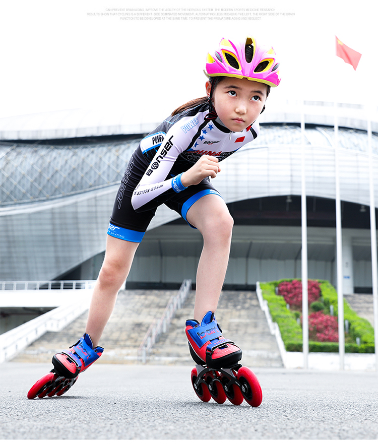毕柯虎短道速滑服长袖儿童连体分体成人速度轮滑平衡车服装男女现货