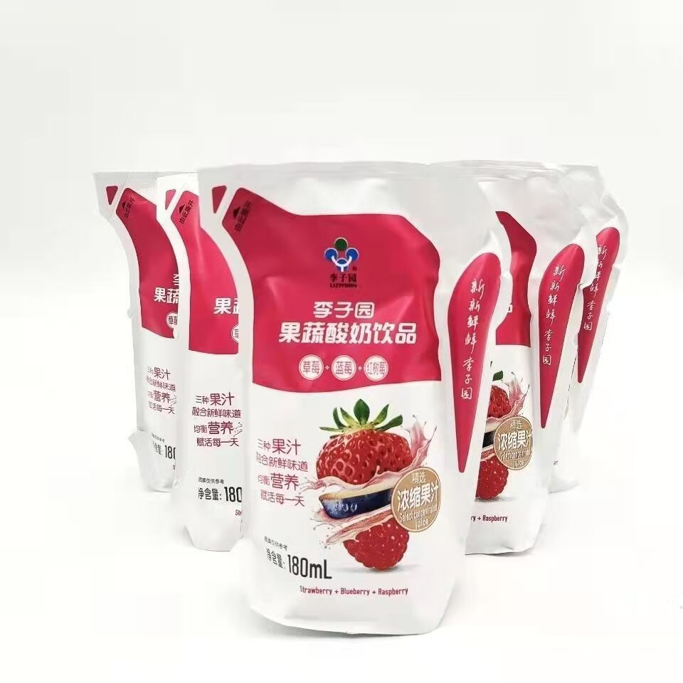 李子园甜牛奶轻巧包原味乳酸菌草莓果蔬酸奶早餐健康饮品180ml袋草莓