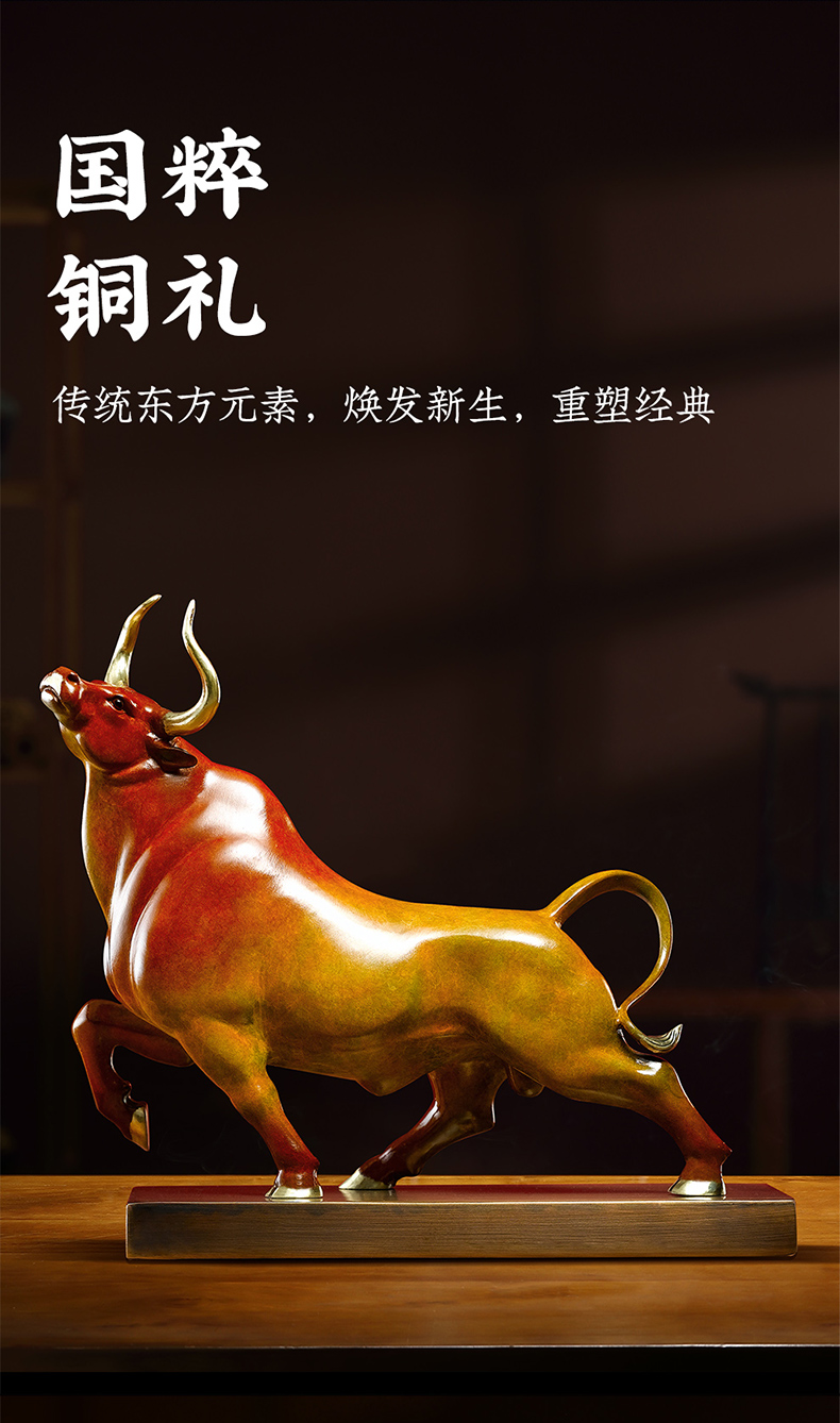 奥丹伊全铜牛摆件售楼处大型金属艺术雕塑店铺开业大吉牛气冲天贺礼