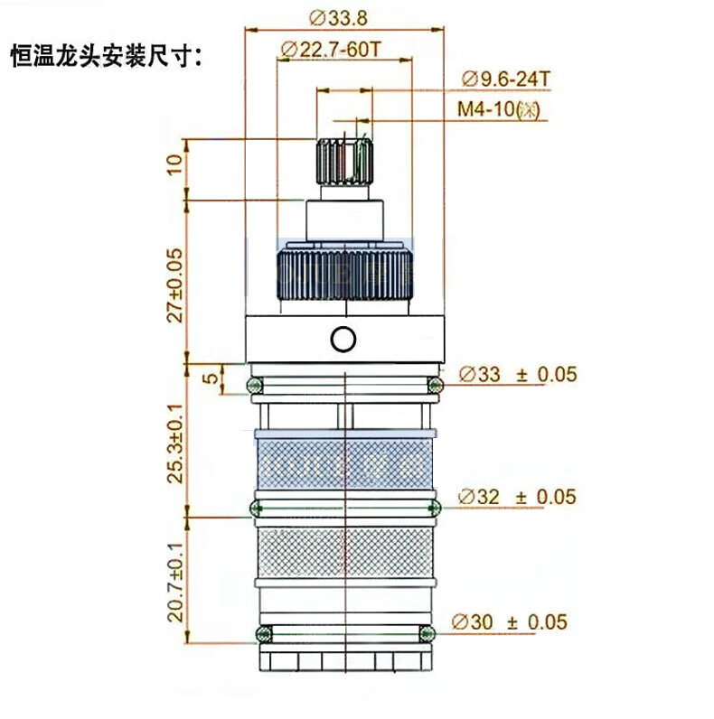 恒温阀阀芯太阳能恒温阀阀sma三代顶丝二代阀芯花洒开关快开手柄