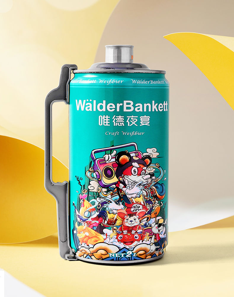 精酿原浆小麦白啤酒唯德夜宴2l装整箱啤酒全新上市整箱唯德夜宴白啤2