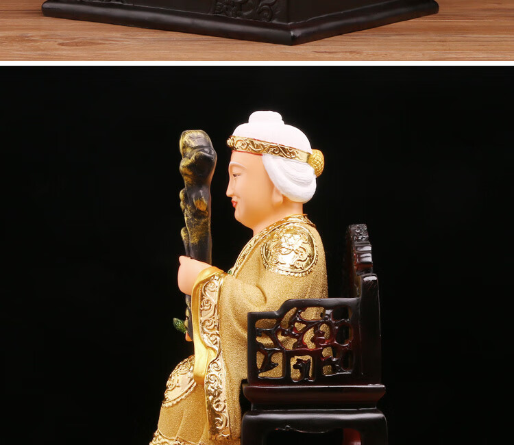 门官土地福德正神家用供奉佛像福德正神公婆土地公公爷婆树脂摆件