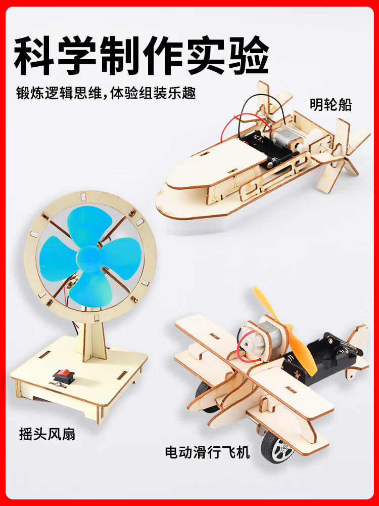 16d9a289dc93486c.jpg