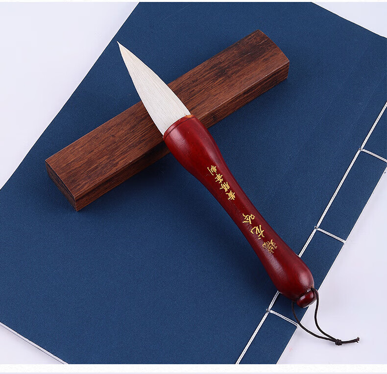 大号大字抓笔斗笔榜书狼毫提斗毛笔写福字写对联专用 兼毫斗笔出峰9