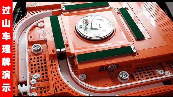 麻将机全自动斜上牌 雀驰 过山车麻将机 可折叠 过山车全自动麻将机