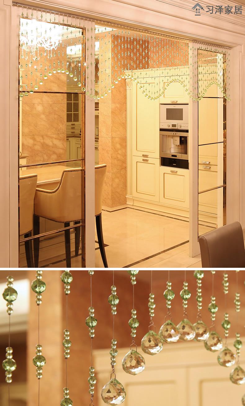 水晶门帘珠帘屏风装饰免打孔风水隔断帘客厅玄关屏风挂帘门帘装饰过道