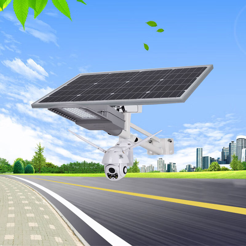 太阳能监控照明一体灯 太阳能路灯带监控器新农村户外防水家用高清