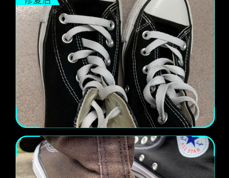 vans补色笔万斯vans棋盘格补色笔帆布鞋面翻新褪色掉色染黑色剂黑色