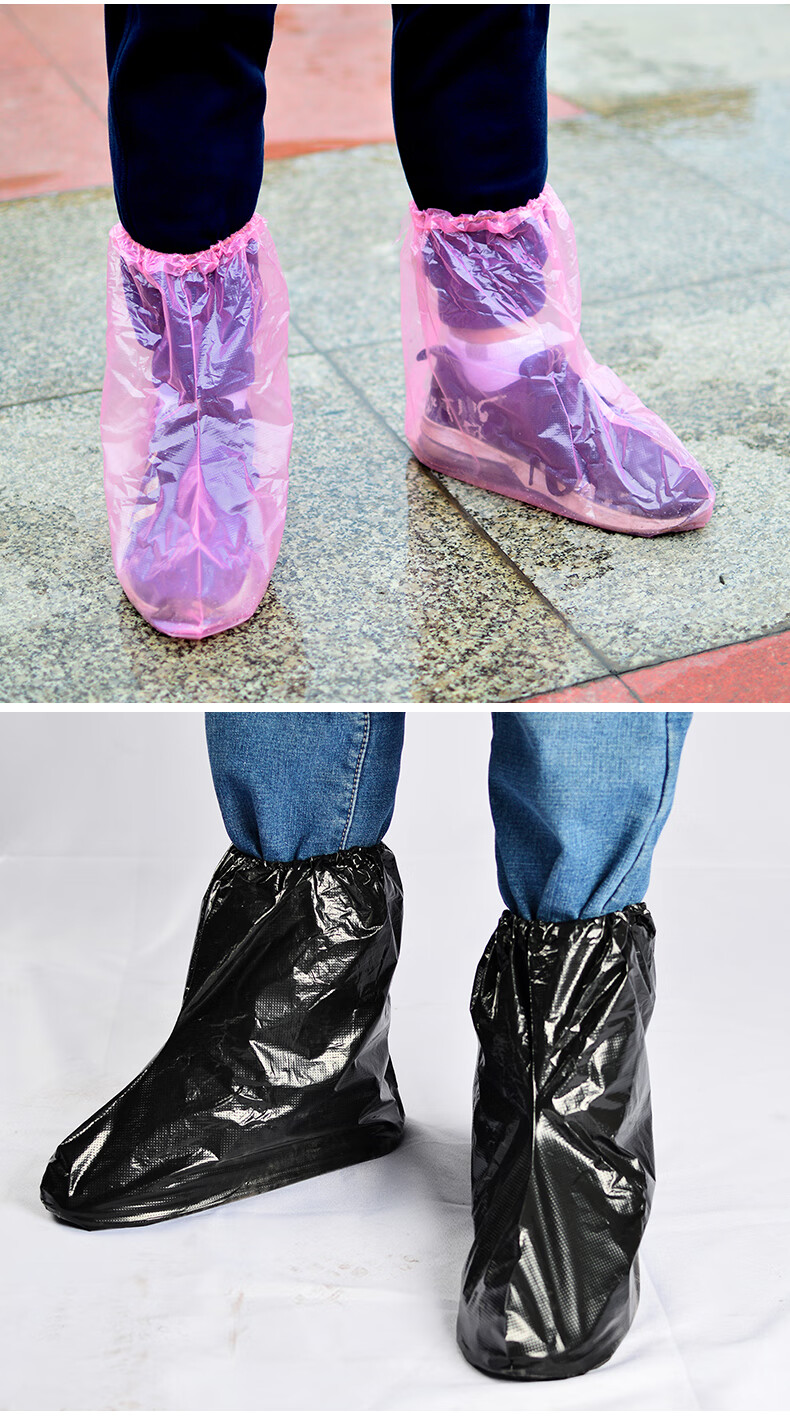 一次性鞋套雨天防水中筒加厚养殖场防泥靴套成人户外塑料雨鞋脚套一次