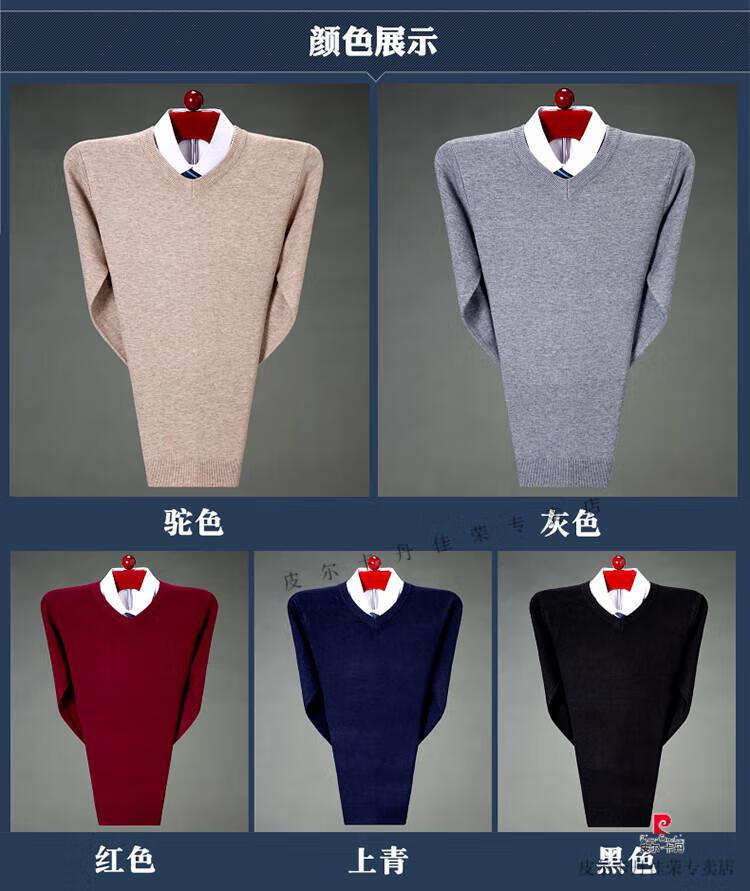 d11844c98a482ef5.jpg
