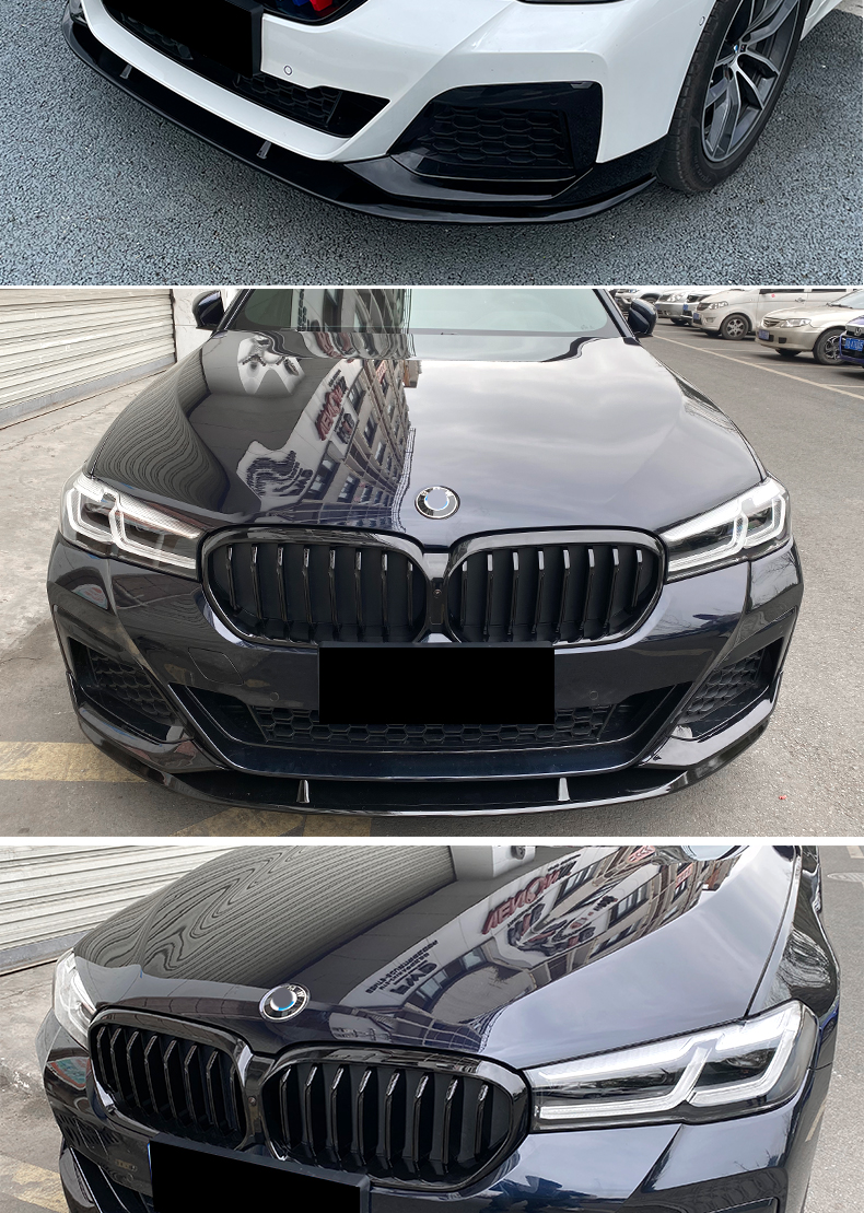 适用于宝马新款5系1822款改装mp前唇m5后唇前铲525530li前脸外观套件