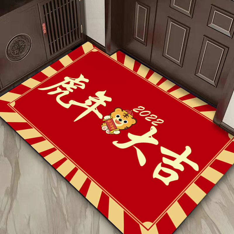 虎年地垫家用进门入户玄关耐脏门垫脚垫红色新年吉祥垫子定制虎年舞狮