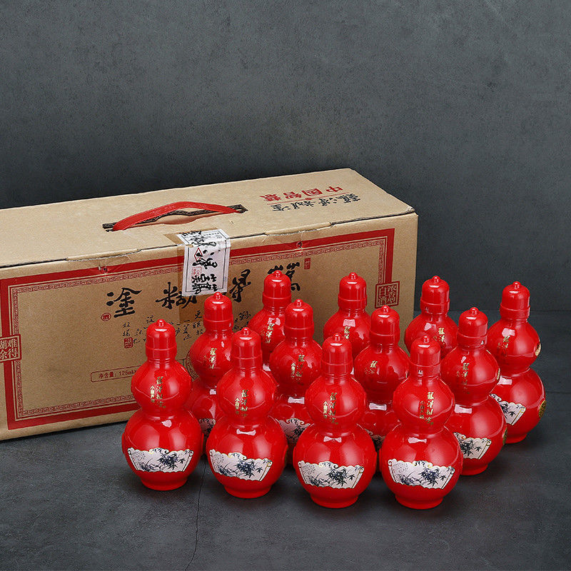 难得糊涂酒 125ml 2015年小瓶葫芦酒陈年老酒优级纯粮酒 40.