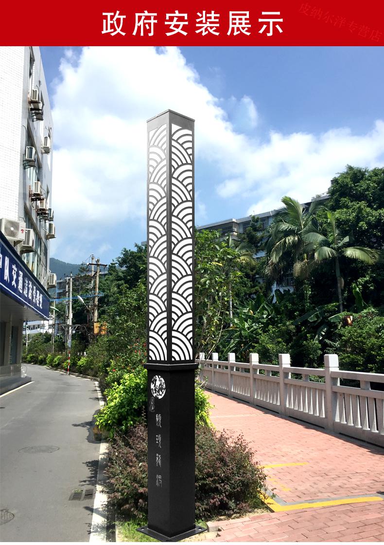 定制景观灯3米户外方形led柱灯中式园林别墅广场小区绿化花园防水工程