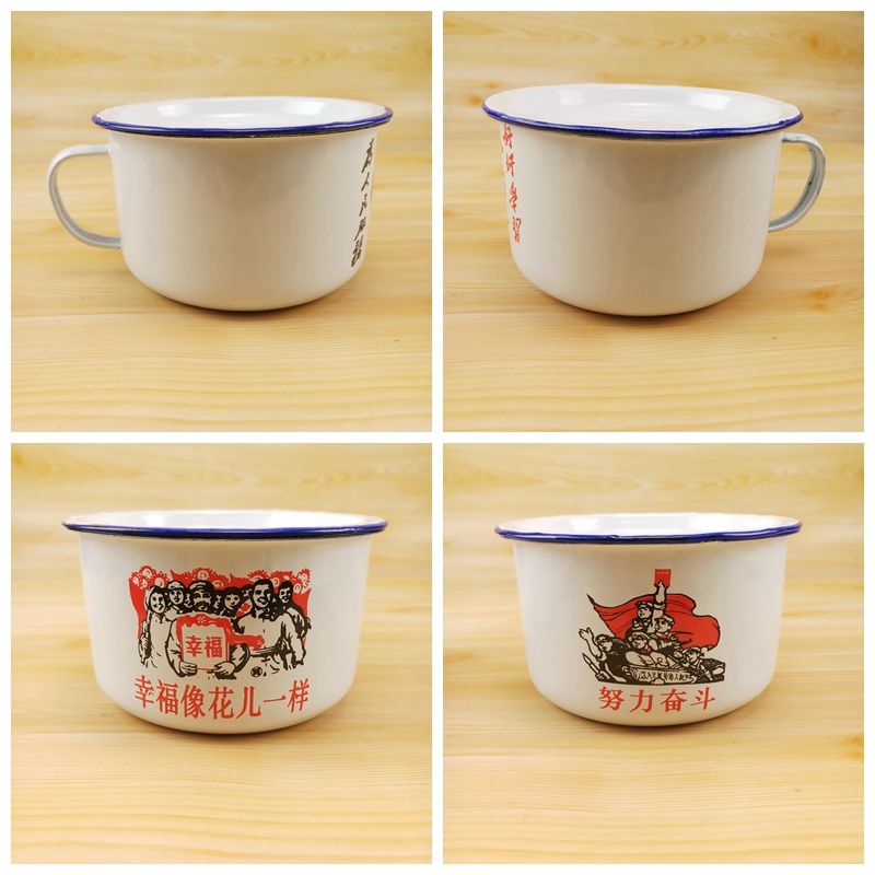 大茶缸子特大号老式搪瓷缸子泡茶快餐杯大容量饭盒学生加厚泡面碗带盖