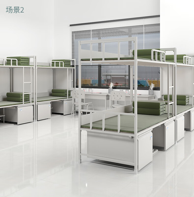 瑞捷纳制式双人床钢制高低上下铺加厚铁艺看守所宿舍单位营具单层行军