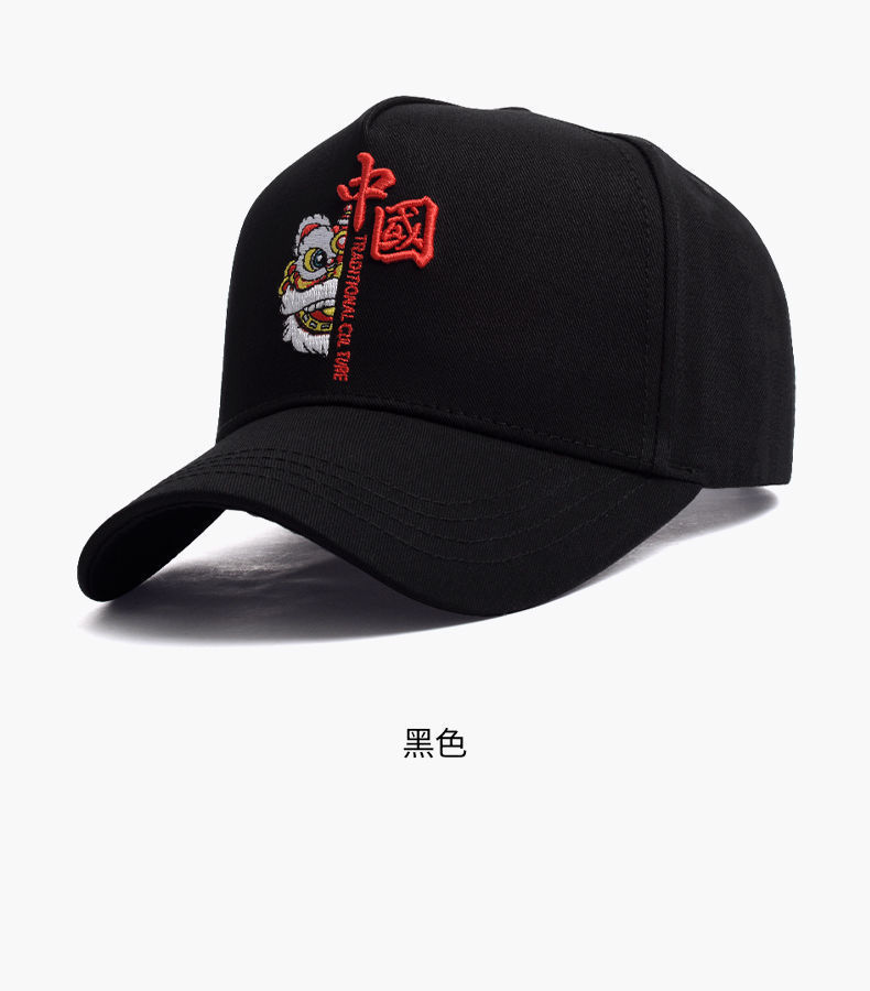 穗豆帽子男棒球帽鸭舌帽新款春季遮阳帽子男士国潮显脸小棒球帽男大