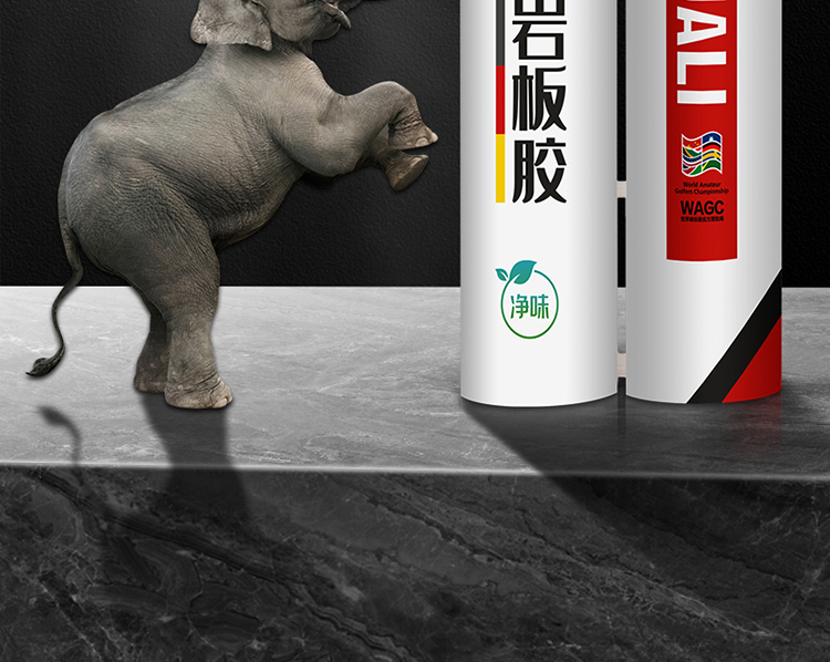 云石胶岩板胶背景墙瓷砖美缝粘接缝修补接驳45度拼接专用云石胶大理石