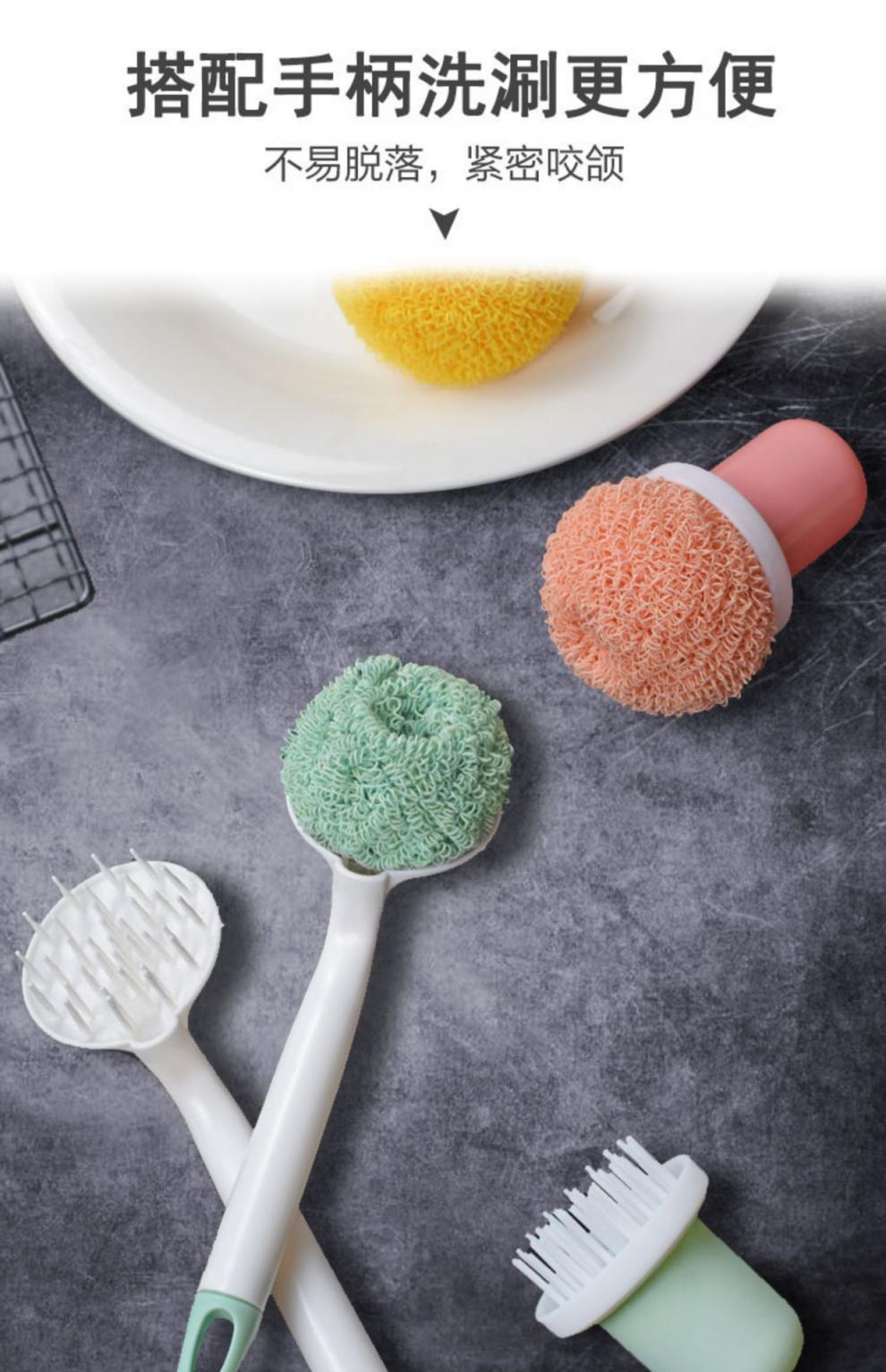 钢丝球手镯清洁球钢丝球厨房洗碗不掉丝洗碗刷锅锅刷带柄清洗长柄锅刷