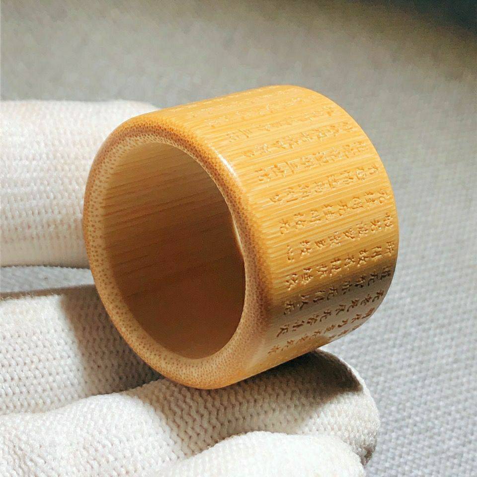 玉竹 实心竹 玉竹手把件 手玩文玩竹节手环圈玉竹扳指内径2点2 玉竹