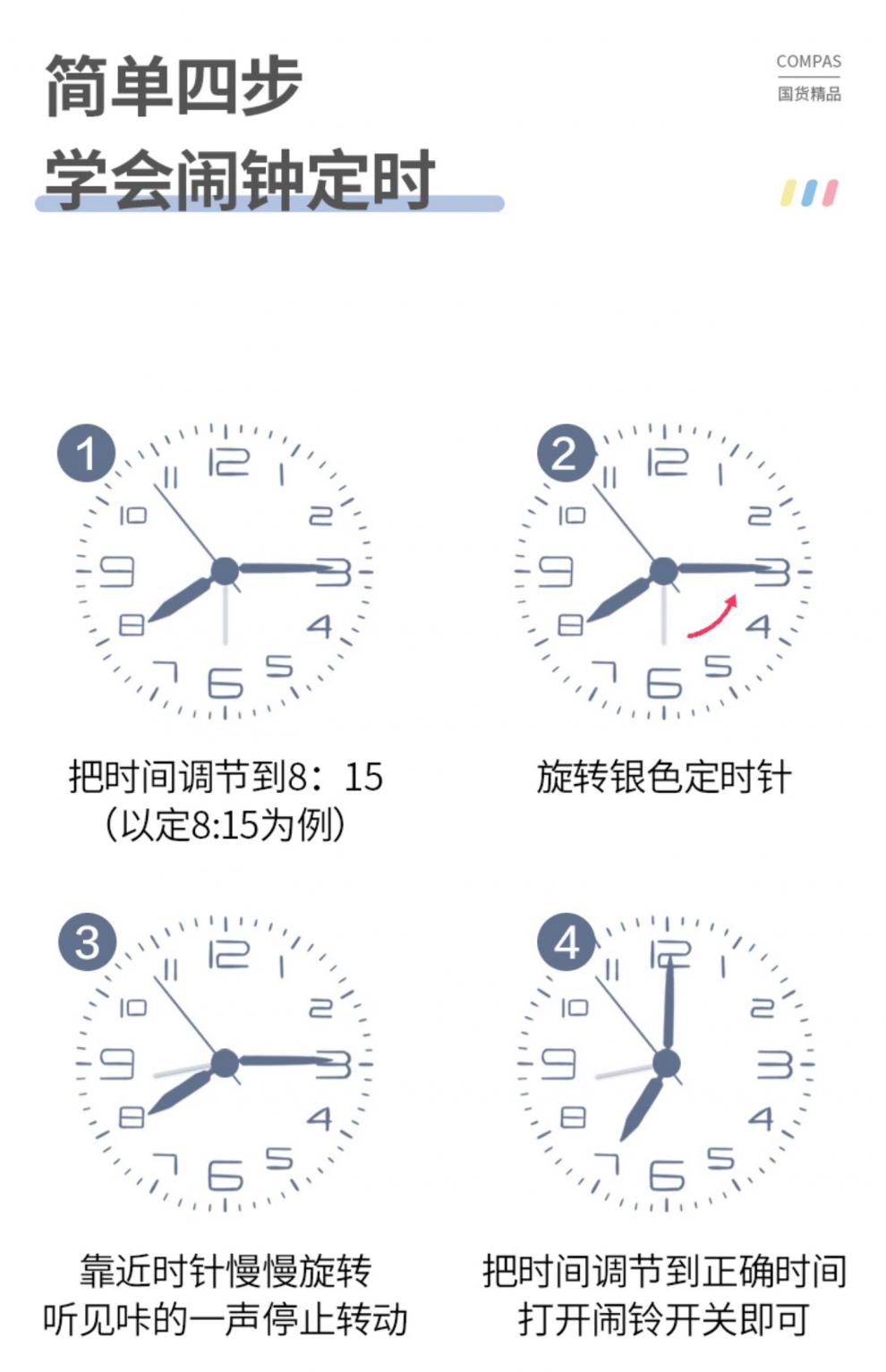 康巴丝小闹钟学生用男孩女生卡通儿童起床神器静谧闹铃卧室床头表