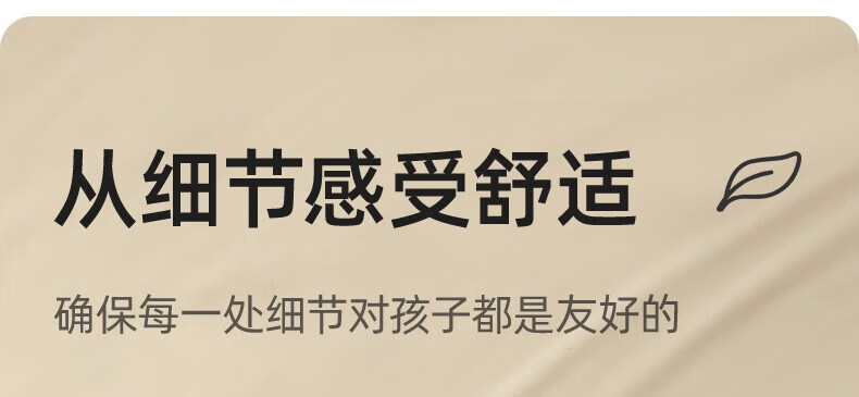 贝肽斯婴儿连体衣春秋新生儿男女宝宝连连体衣新生儿衣服保暖加厚体衣恒温夹棉加厚保暖新生儿衣服 宇航员巡航 73cm详情图片5