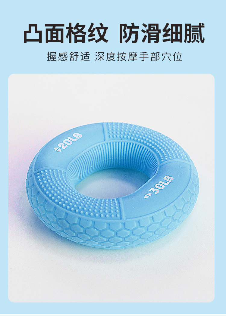 握力圈握力器练手力男双力度硅胶女士康复训练手指力量球健身双力度