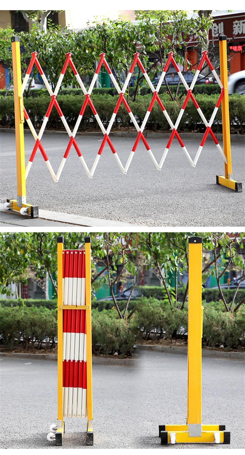 玻璃钢绝缘伸缩围栏可移动电力施工安全护栏道路隔离警示栅栏围挡